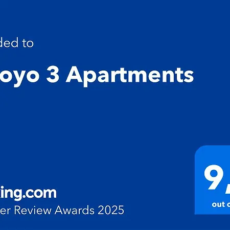 Arroyo 3 Appartement Séville